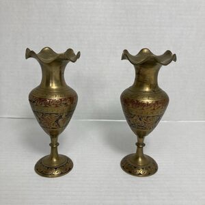 VTG Brass Etched Enameled Vases British India Scalloped Edge 6 In Art Deco MCM